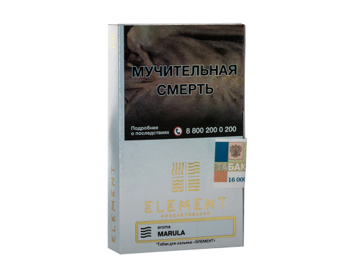 Табак для кальяна Element Воздух Marula (Элемент Воздух - Марула) - 25 гр