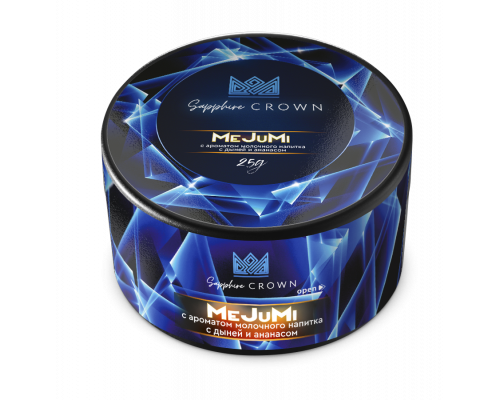 Табак для кальяна Sapphire Crown MeJuMi (Сапфир Краун - Меджуми) - 25 гр