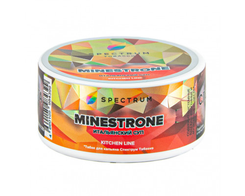 Табак для кальяна Spectrum Kitchen Line Minestrone (Спектрум Китчен Лайн - Итальянский суп) - 25 гр