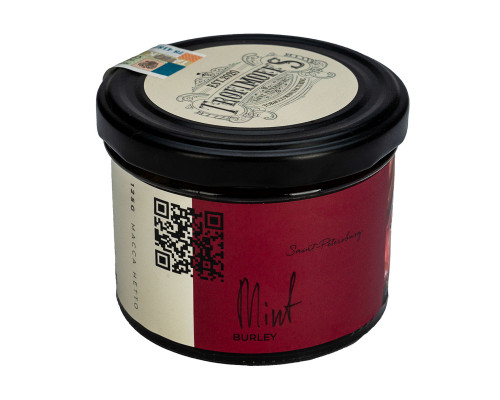 Табак для кальяна Trofimoff’s (Burley) Mint (Трофимов - Мята) -125 гр