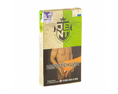 Табак для кальяна Jent Herbal Moon Blanc (Джент Хербал - Жасмин и Улун) - 30 гр