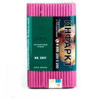 Табак для кальяна Satyr Mr.Grey - 100 гр
