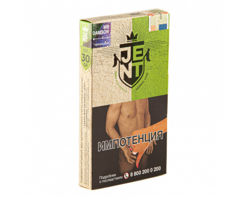 Табак для кальяна Jent Herbal Mr. Damson (Джент Хербал - Чернослив) - 30 гр