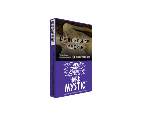 Табак для кальяна Хулиган HARD Mystic (Кислая черника) - 25 гр