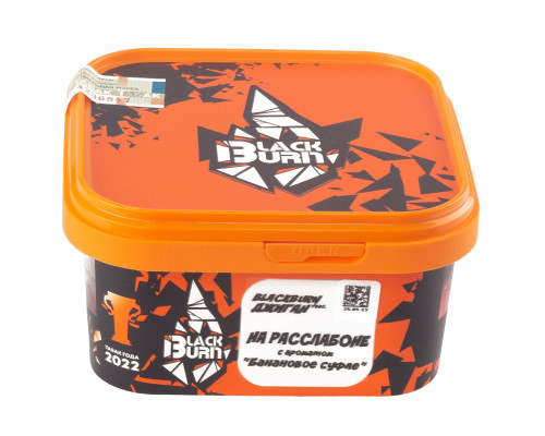 Табак для кальяна BlackBurn На Расслабоне (БлэкБерн - Банановое Суфле) - 200 гр