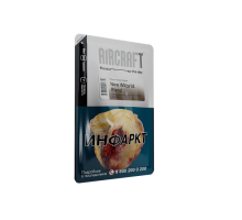 Табак для кальяна Aircraft New World Blend - 200 гр