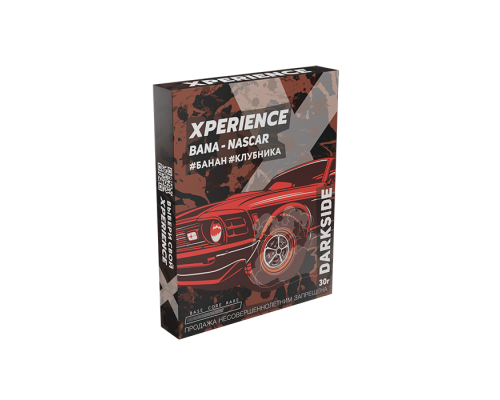 Табак для кальяна Darkside XPERIENCE BANA-NASCAR (Дарксайд экспирианс - банана наскар) - 30 гр