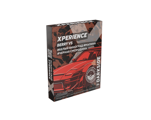 Табак для кальяна Darkside XPERIENCE BERRY VS (Дарксайд экспирианс - берри вс) - 30 гр