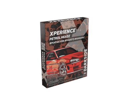 Табак для кальяна Darkside XPERIENCE PETROL HEADZ (Дарксайд экспирианс - петрол хедз) - 30 гр