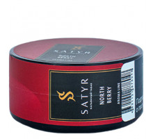 Табак для кальяна Satyr North Berry - 25 гр