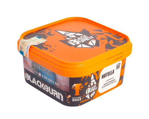 Табак для кальяна BlackBurn Nutella (БлэкБерн - Шоколадно-Ореховая Паста) - 200 гр