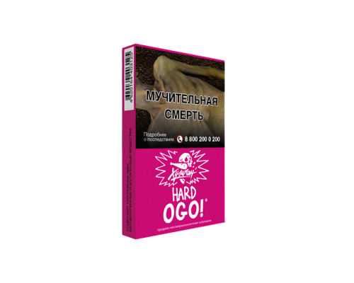 Табак для кальяна Хулиган HARD Ogo (Сакура-маракуйя) - 25 гр