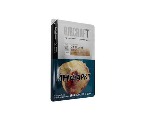 Табак для кальяна Aircraft Old World Blend (Аиркрафт - Сигарный бленд) - 200 гр