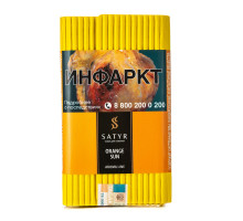 Табак для кальяна Satyr Orange Sun - 100 гр