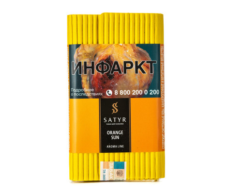 Табак для кальяна Satyr Orange Sun (Сатир - Апельсин) - 100 гр