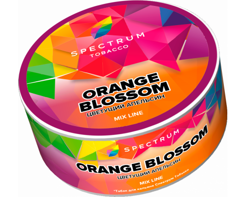 Табак для кальяна Spectrum Mix Line Orange Blossom (Спектрум Микс Лайн - Цветущий Апельсин) - 25 гр