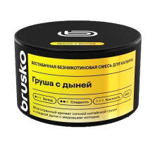 Бестабачная смесь BRUSKO - ГРУША С ДЫНЕЙ (безникотиновая) - 250 ГР 