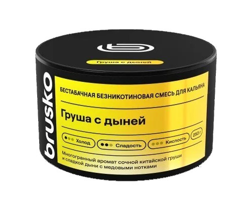 Бестабачная смесь BRUSKO ГРУША С ДЫНЕЙ (БРУСКО) - 250 ГР