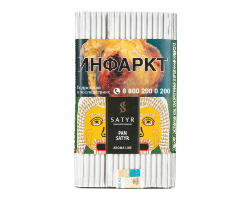 Табак для кальяна Satyr Pan Satyr (Сатир - Индийские специи) - 100 гр