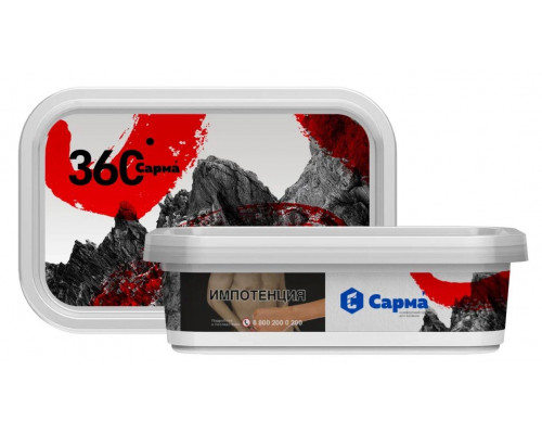 Табак для кальяна Сарма 360 Маракуйя - 120 гр