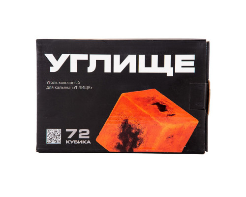 Уголь для кальяна УГЛИЩЕ 25 (MM) -1KG - 72 ШТ
