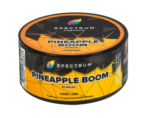 Табак для кальяна Spectrum Hard Line Pineapple Boom (Спектрум Хард Лайн - Ананас) - 25 гр