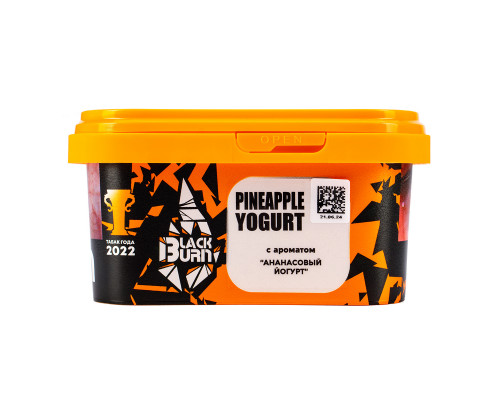 Табак для кальяна BlackBurn Pineapple Yogurt (БлэкБерн - Ананасовый йогурт) - 200 гр