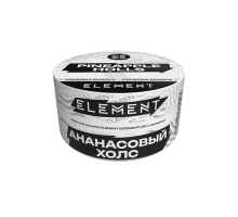 Табак для кальяна Element Воздух Pineapple Holls - 25 гр