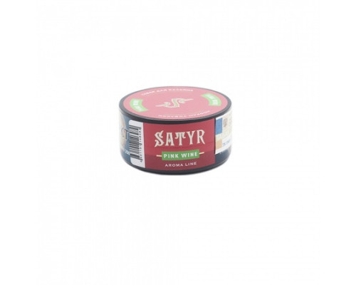 Табак для кальяна Satyr Pink Wine (Сатир - Розовое вино) - 25 гр