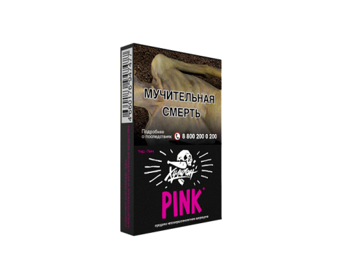 Табак для кальяна Хулиган Pink (Красные ягоды с мангустином) - 25 гр