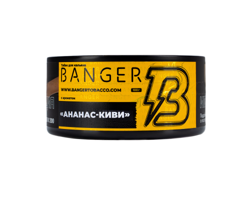 Табак для кальяна Banger Pineapple Kiwi (Бендер Ананас Киви) 100 гр