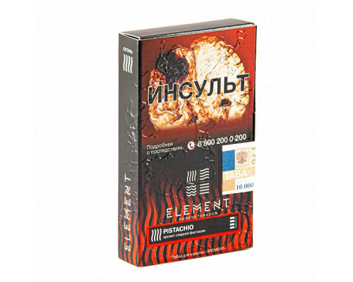 Табак для кальяна Element Огонь Pistachio (Элемент Огонь - Фисташка) - 25 гр