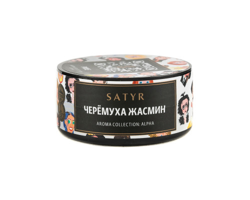 Табак для кальяна Satyr Pixie (Сатир - Черёмуха Жасмин) - 25 гр