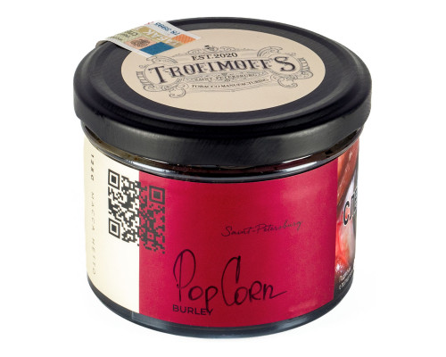 Табак для кальяна Trofimoff’s (Burley) Pop Corn (Трофимов - Попкорн) -125 гр