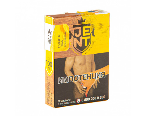 Табак для кальяна Jent Alcohol Puerto Rico (Джент Алкогольная линейка - Пина Колада) - 100 гр