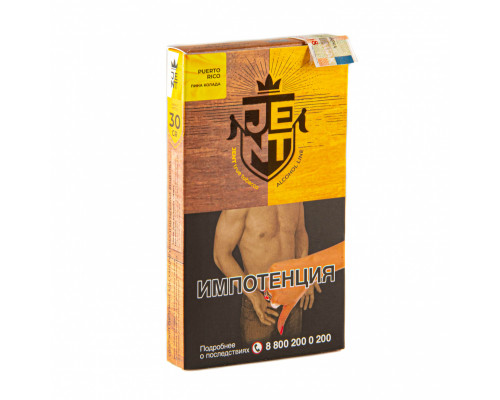 Табак для кальяна Jent Alcohol Puerto Rico (Джент Алкогольная линейка - Пина Колада) - 30 гр
