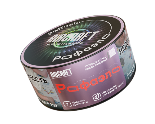 Табак для кальяна Aircraft Raffaelo (Аиркрафт - Рафаэло) - 25 гр