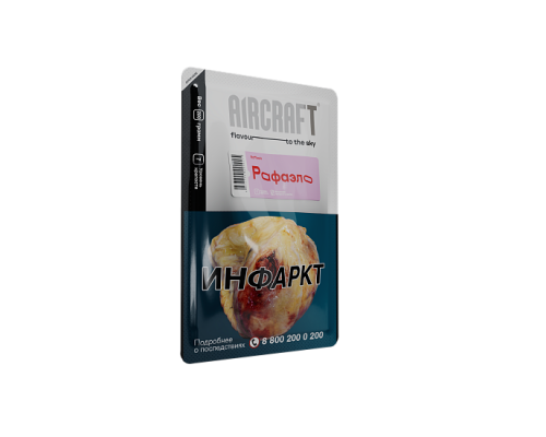 Табак для кальяна Aircraft Raffaelo (Аиркрафт - Рафаэло) - 200 гр