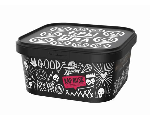 Табак для кальяна Хулиган Rap Rose (Малино-розовый Лимонад) - 200 гр