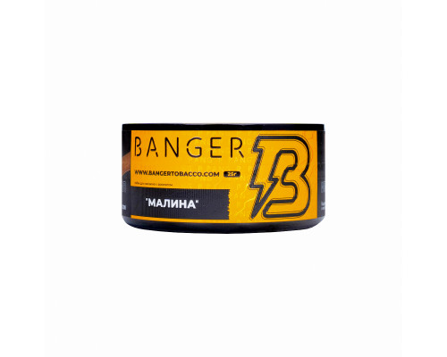 Табак для кальяна Banger Raspberry - Малина 25 гр
