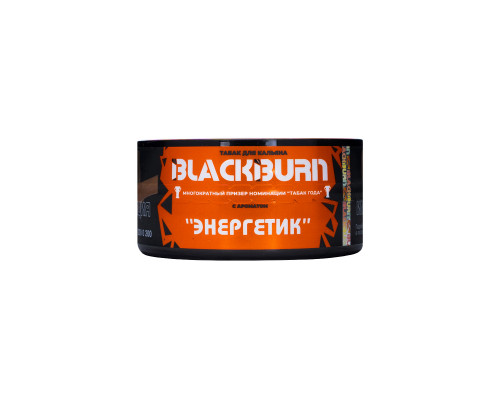 Табак для кальяна BlackBurn Red Energy (БлэкБерн - Энергетик) - 25 гр