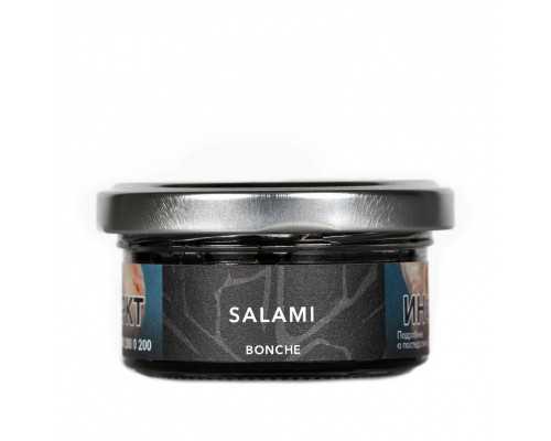 Табак для кальяна Bonche Salami (Бонче - Салями) - 30 гр
