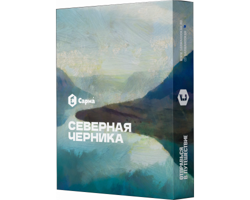 Табак для кальяна Сарма Северная Черника - 25 гр