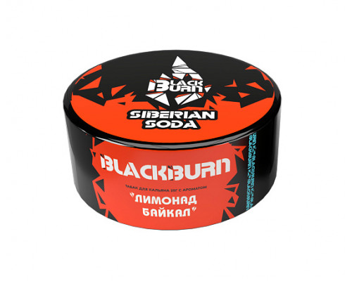 Табак для кальяна BlackBurn Siberian Soda (БлэкБерн - Лимонад Байкал) - 25 гр