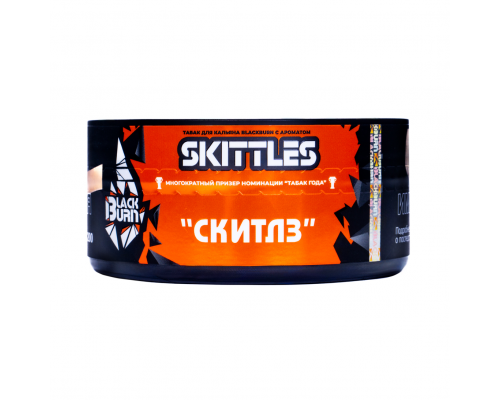 Табак для кальяна BlackBurn Skittles (БлэкБерн - Скитлз) - 100 гр