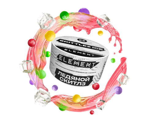 Табак для кальяна Element Воздух Skittlez Ice (Элемент Воздух - Ледяной Скитлс) - 25 гр