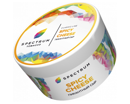Табак для кальяна Spectrum Spicy Cheese (Спектрум - Пикантный сыр) - 200 гр