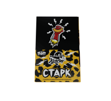 Табак для кальяна Хулиган (POP) СТАРК - 25 гр