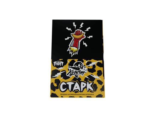 Табак для кальяна Хулиган (POP) СТАРК (Барбарисовая Дыня) - 25 гр