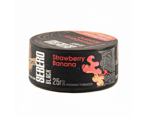Табак для кальяна Sebero Black Strawberry Banana  (Себеро Блэк - Клубника, Банан) -25 гр